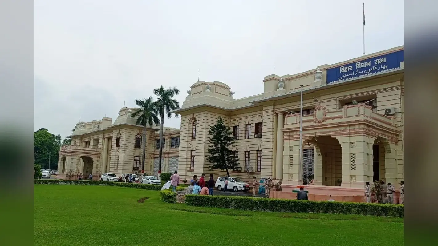 बिहार विधानसभा परिसर में तैयार होगा हाईटेक डिजिटल म्यूजियम, जानें इसमें क्या होगा खास