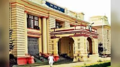 Bihariganj: जेडीयू का गढ़, लेकिन बढ़ रही है सियासी गर्मी