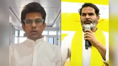 Bihar Politics: प्रशांत किशोर के दिलीप जायसवाल पर आरोपों के बाद भाजपा का पलटवार, दानिश इकबाल बोले- यह राजनीतिक साजिश