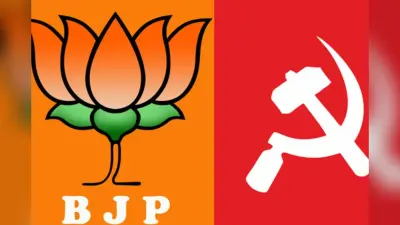Teghra Vidhan Sabha: CPI का ऐतिहासिक गढ़ अब संकट में? 2025 में भाजपा दे सकती है चुनौती