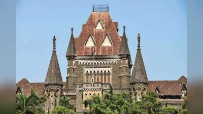 POCSO Case: ‘आई लव यू कहना यौन उत्पीड़न नहीं,’ बॉम्बे हाईकोर्ट ने POCSO मामले में व्यक्ति को किया बरी