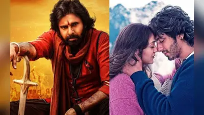 Box Office Report: सैयारा, मालिक या निकिता रॉय? बॉक्स ऑफिस पर किसने लूटी बादशाहत और किसकी हालत हुई पंचर