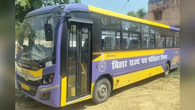 बिहार के इस जिले से शुरू होगी सरकारी बसों में स्मार्ट टिकटिंग, एक क्लिक पर मिलेगी जानकारी