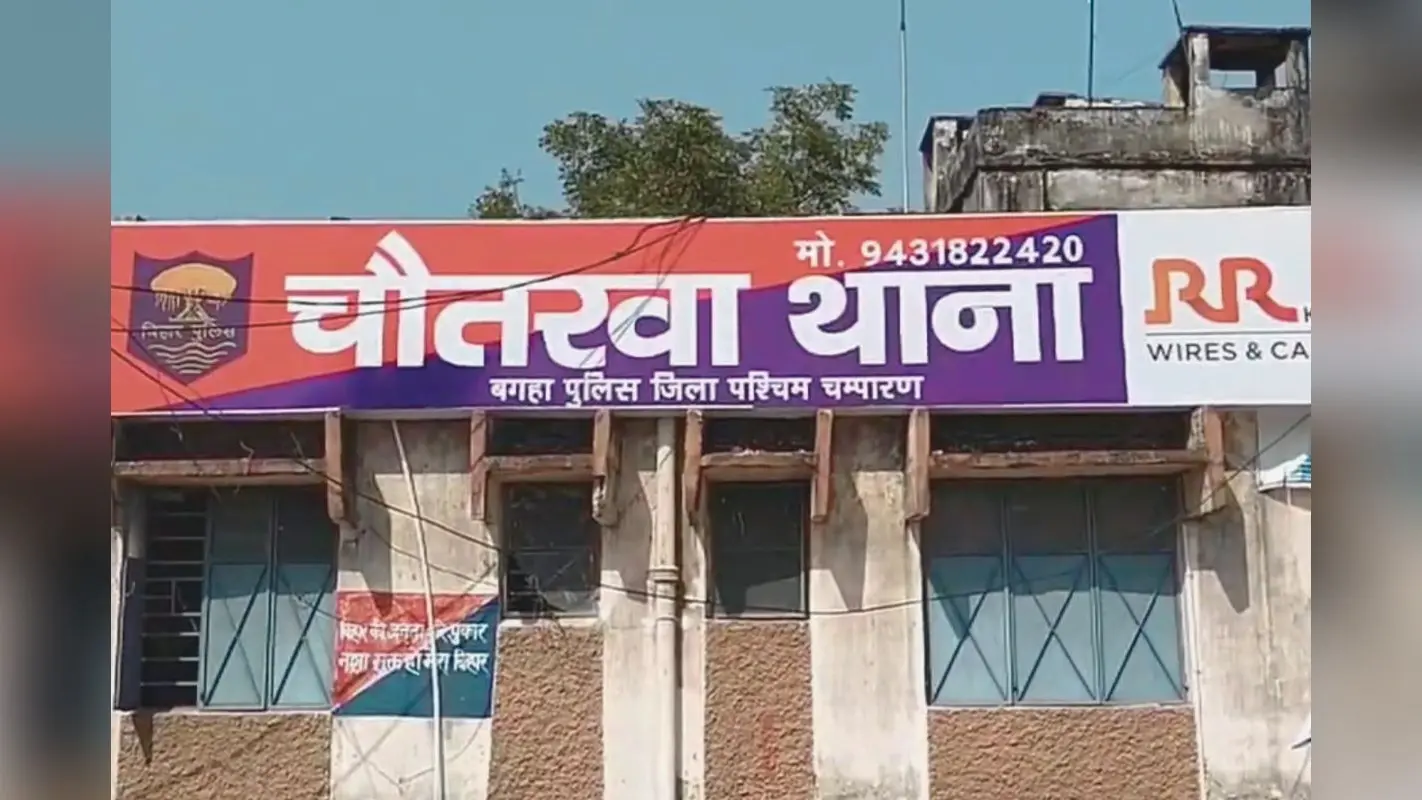 Bihar Crime News: पूर्व मुखिया दंपत्ति की हत्या मामले में चौंकाने वाला खुलासा, बेटे और भतीजे से ही पुलिस कर रही पूछताछ