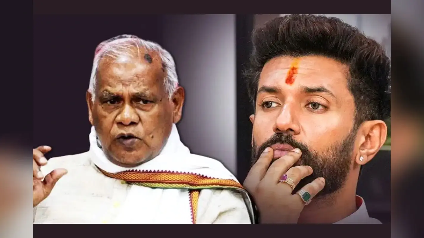 चिराग पासवान को ‘साथी’ बताते हुए बोले मांझी- ट्रांसजेंडर बताना गलत, सरकार से की ये मांग