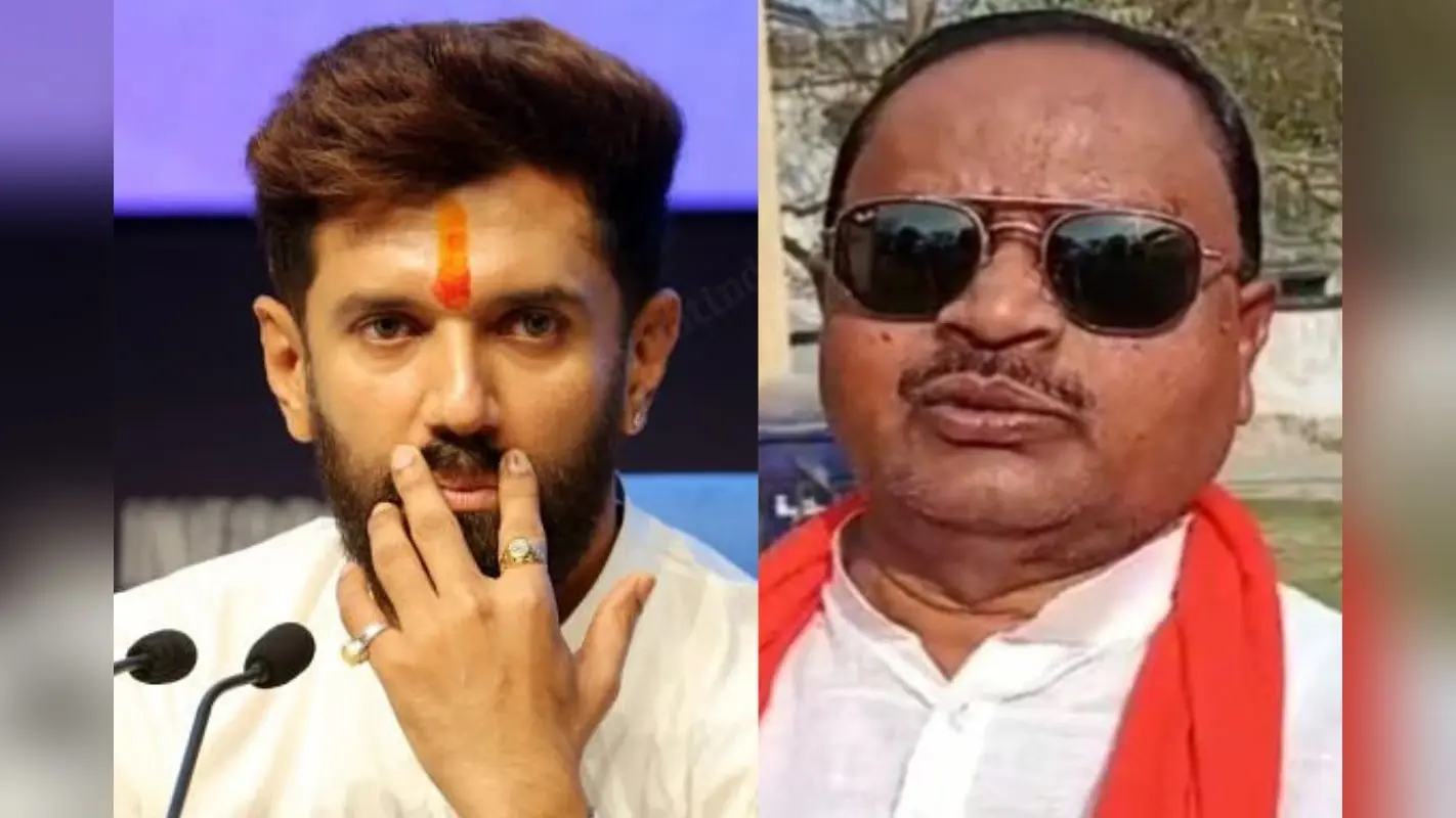 ‘चिराग पासवान जीरो, NDA के बिना नहीं जीतेंगे एक भी सीट’, JDU MLA के बयान से मचेगा घमासान!