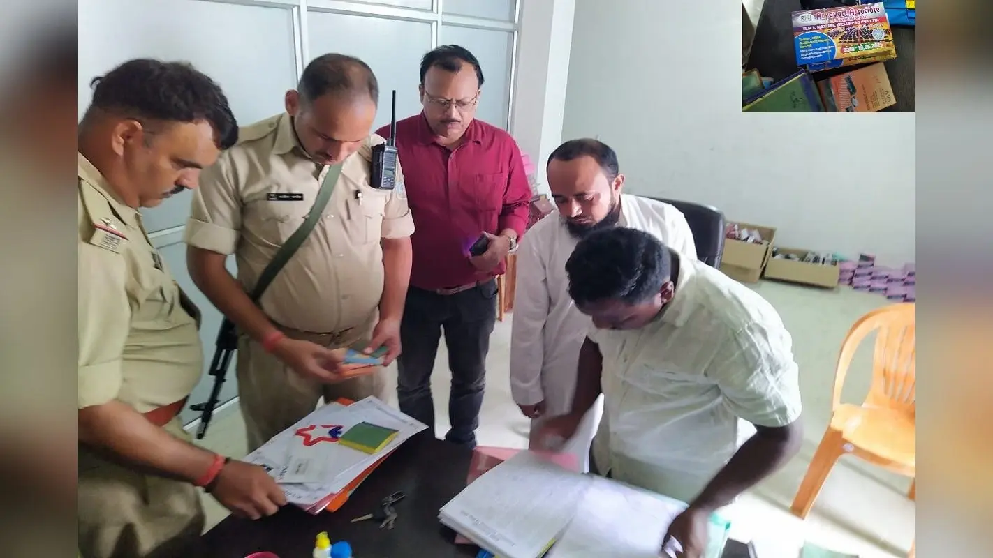 Ranchi News: रांची के इस इलाके में CID की छापामारी, रोजगार के नाम पर ठगी का किया पर्दाफाश