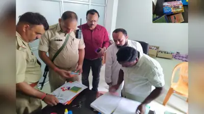 Ranchi News: रांची के इस इलाके में CID की छापामारी, रोजगार के नाम पर ठगी का किया पर्दाफाश