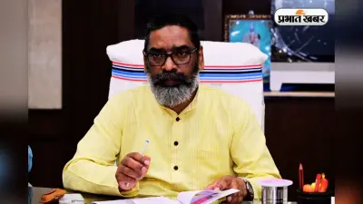 झारखंड कैबिनेट की बैठक आज, शिबू सोरेन आवास और छात्रवृत्ति योजना पर आ सकता है बड़ा फैसला
