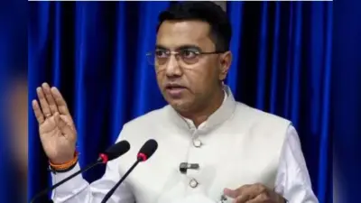 Goa News: कला अकादमी की फॉल्स सीलिंग टूटी, करोड़ों खर्च नतीजा सिफर, निशाने पर सीएम सावंत