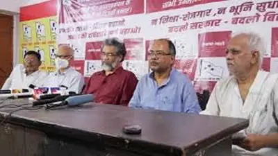 Bihar Politics: 1970 के दशक तक सीपीआइ के हाथ था नेतृत्व, अब भाकपा माले ने बढ़ायी अपनी ताकत