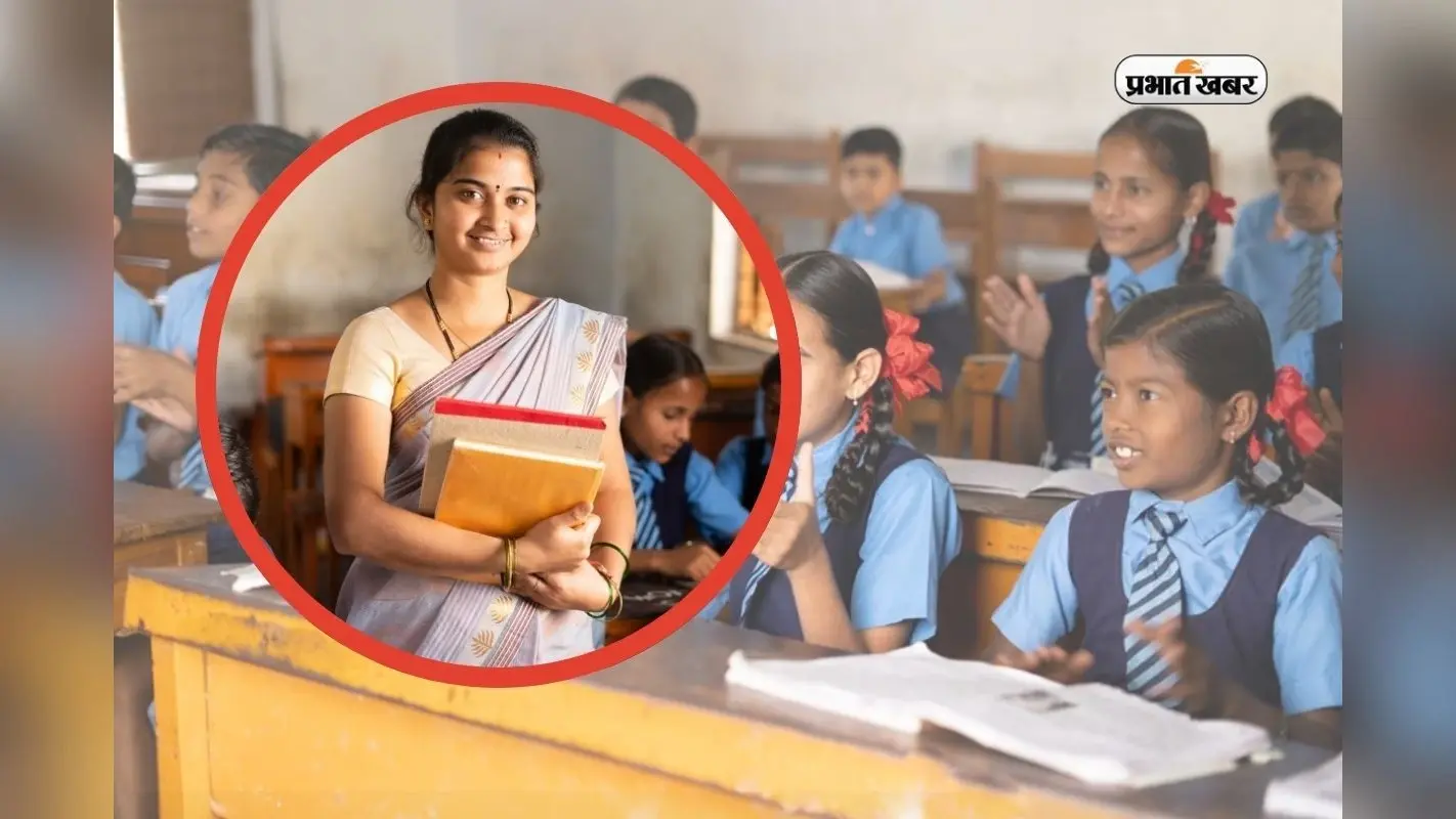 9वीं से 12वीं में Teacher के लिए नहीं होगा CTET, NCTE ने बताई सच्चाई