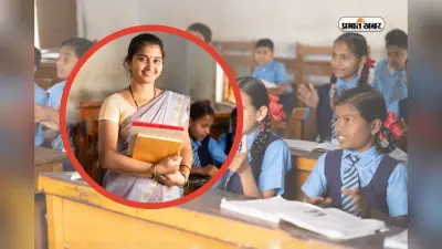 9वीं से 12वीं में Teacher के लिए नहीं होगा CTET, NCTE ने बताई सच्चाई