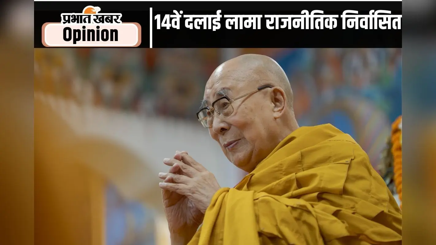 China On Dalai Lama: पीएम मोदी ने दलाई लामा को दी बधाई तो चीन को लगी मिर्ची, ड्रैगन के मुंह से निकलने लगी आग