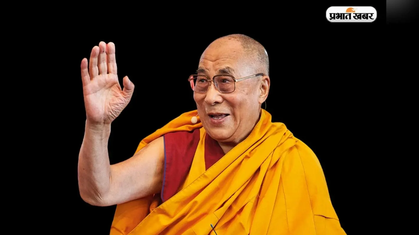 Dalai Lama Net Worth: कितनी संपत्ति के मालिक हैं दलाई लामा, जानिए उनकी कमाई के जरिए