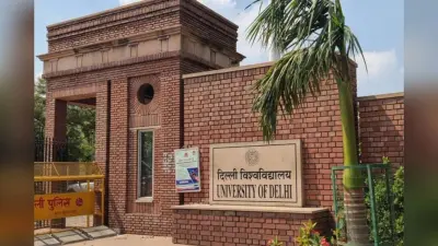 DUSU Election: कैंपस में सुरक्षा, हॉस्टल की कमी जैसे मुद्दे होंगे अहम