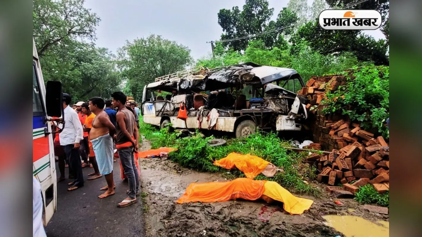 PHOTOS: बिखरे थे शव, खून से लाल हो गयी सड़क, मंजर देख कांप उठे लोग