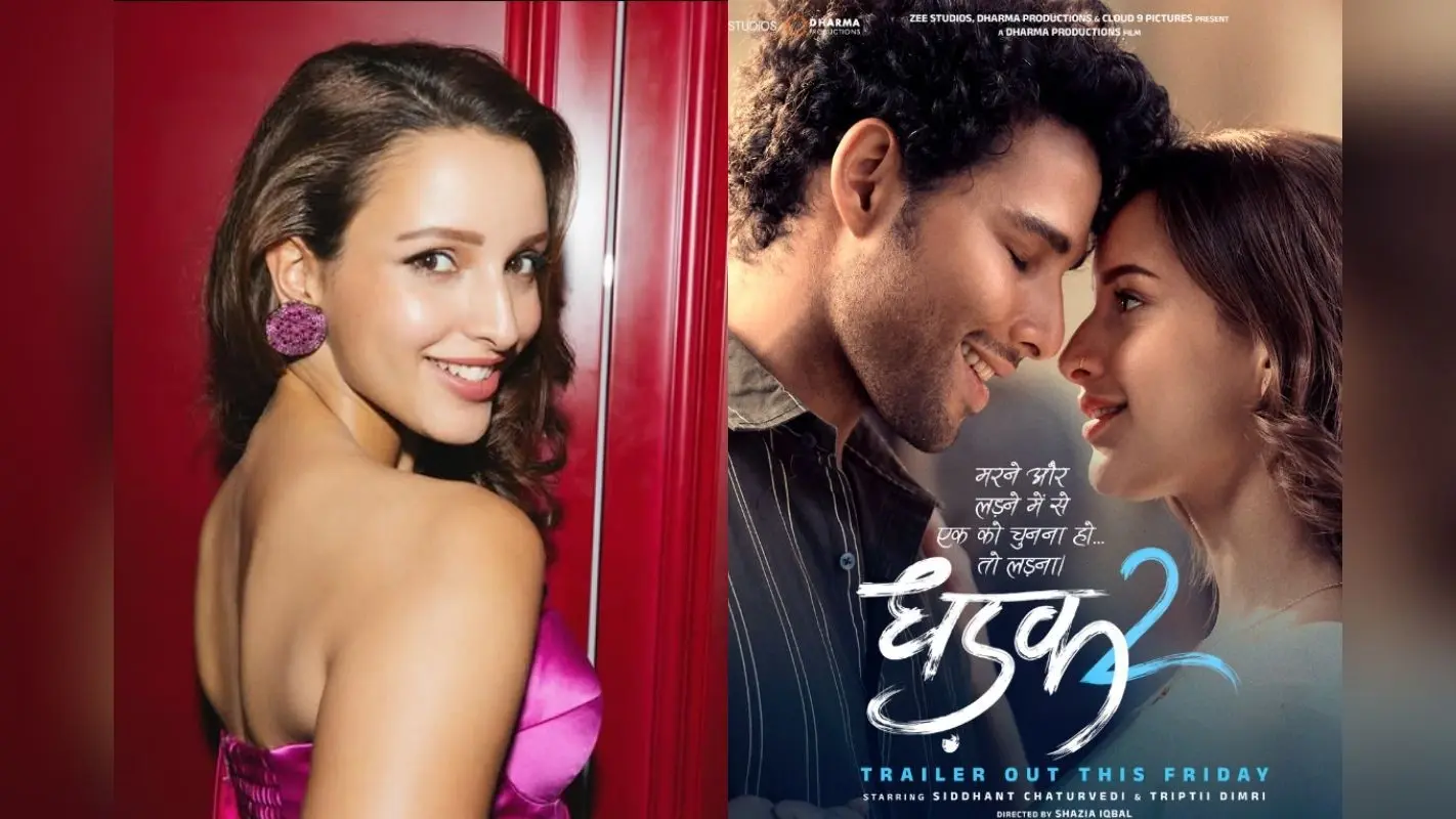 Dhadak 2 Box Office Collection Day 5: ‘धड़क 2’ पर लटकी फ्लॉप की तलवार, अब तक की कमाई से उड़ेंगे होश