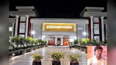 Jharkhand High Court: झारखंड हाईकोर्ट से धनबाद सांसद ढुलू महतो को बड़ी राहत, यह जनहित याचिका हो गयी खारिज