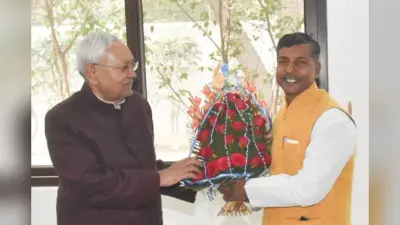 Sursand Vidhan Sabha: सुरसंड सीट पर जदयू का जलवा कायम, यादव-मुस्लिम वोट बैंक पर RJD की नजर