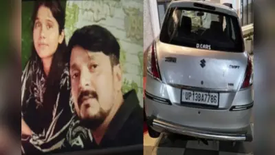 बर्थडे की पहली मुलाकात, आखिरी साबित हुई, ढाबे के बाहर दौड़ पड़ी चीखें