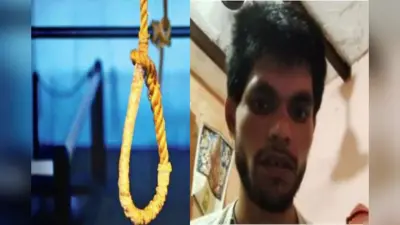 दिल्ली से लौटा, वीडियो बनाया और फांसी लगा ली… 22 साल के युवक ने मरने से पहले ससुराल पर लगाए हैरान कर देने वाले आरोप….