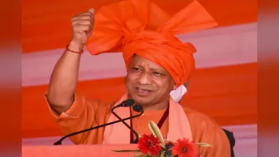 योगी आदित्यनाथ का धार्मिक धमाका: यूपी के श्रद्धालुओं को 10,000 की सब्सिडी, ऑनलाइन मिलेगा योजना का लाभ!