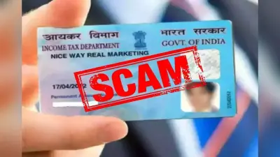 मजदूर की पत्नी बनी करोड़पति! आयकर विभाग ने भेजा 1.04 करोड़ का नोटिस, महिला बोली- मैंने तो सिर्फ रसोई चलाई है