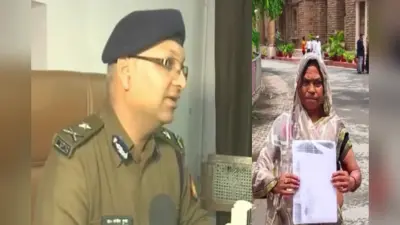 एडीजी प्रयागराज की फटकार से हिला खागा थाना, विधवा की जमीन पर कब्जे और मारपीट में लापरवाही पर दिए कड़े निर्देश