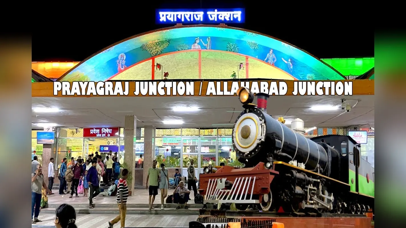 प्रयागराज जंक्शन पर दिल दहला देने वाली वारदात! ड्यूटी कर रहे रेलवे कर्मी पर रॉड से हमला, फिर खुद कूदा ट्रेन के आगे… दोनों की मौत