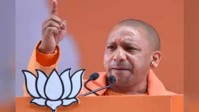 योगी का राम विरोधियों पर करारा प्रहार: “जो राम का विरोध करेगा, उसकी दुर्गति तय है”