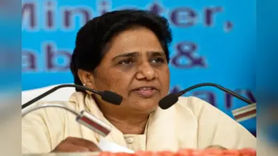 मायावती बोलीं – धर्म, जाति और भाषा के नाम पर हो रही साज़िशें देश के लिए ज़हर!