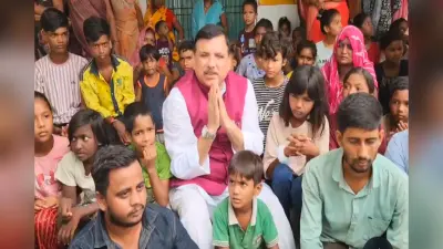 ‘मधुशाला नहीं पाठशाला चाहिए’ – संजय सिंह का योगी सरकार पर करारा हमला