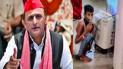 टीबी मरीज को ज़मीन पर देख भड़के अखिलेश, पूछा– ‘यही है यूपी की स्वास्थ्य व्यवस्था?’