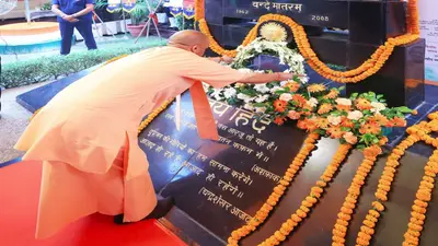 कारगिल विजय दिवस पर योगी आदित्यनाथ का भावुक नमन: शहीदों को अर्पित की श्रद्धांजलि, दुश्मन को याद दिलाई हार!