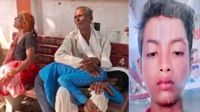 “मुझे मेरा लाल दिखा दो…” पोस्टमॉर्टम हाउस में गूंजती चीखें, कांवड़ यात्रा में 16 वर्षीय एकलौते बेटे की दर्दनाक मौत से टूटा परिवार
