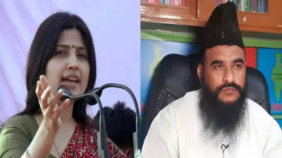 डिंपल यादव पर आपत्तिजनक टिप्पणी से घिरे मौलाना साजिद, लखनऊ में FIR — बोले, “नंगा शब्द आपत्तिजनक नहीं”