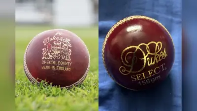 IND vs ENG: ड्यूक्स गेंद की होगी समीक्षा, आलोचना के बाद हरकत में आई निर्माता कंपनी