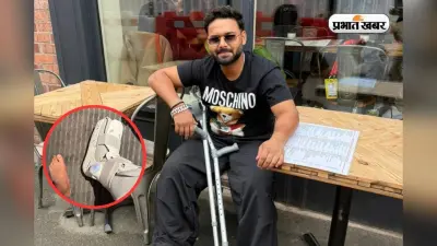 Rishabh Pant: भारत के लिए सिर्फ पंत ही नहीं ये खिलाड़ी में खेले चोटिल होने के बाद, किसी का अंगूठा टूटा तो किसी का जबड़ा