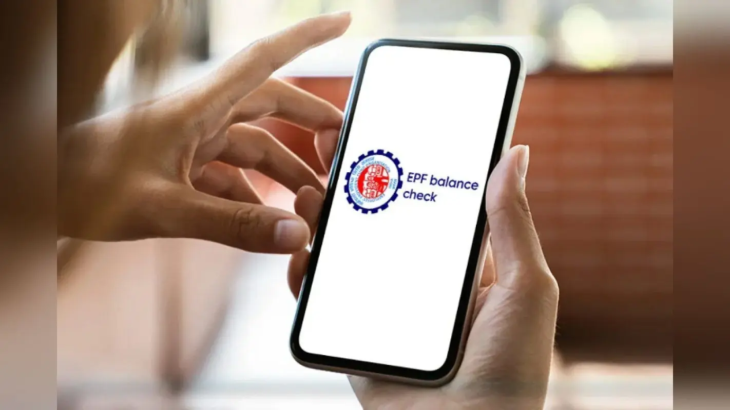 बिना इंटरनेट के चुटकियों में ऐसे पता करें अपना PF बैलेंस, जानें सबसे आसान तरीका