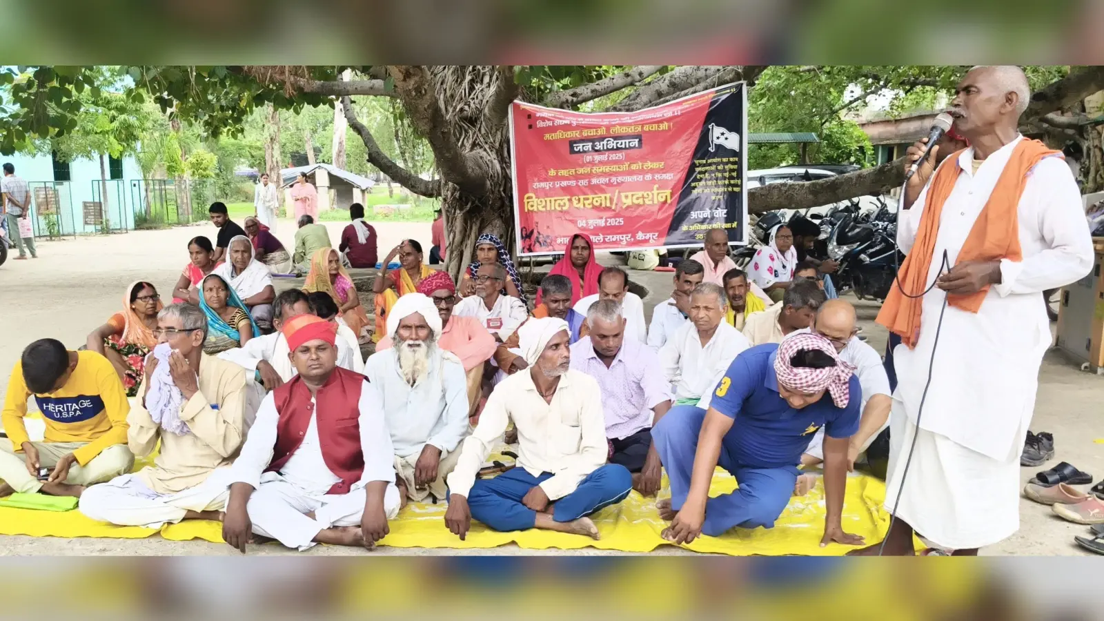 मनरेगा की दैनिक मजदूरी 600 करने की मांग को लेकर भाकपा माले का प्रदर्शन