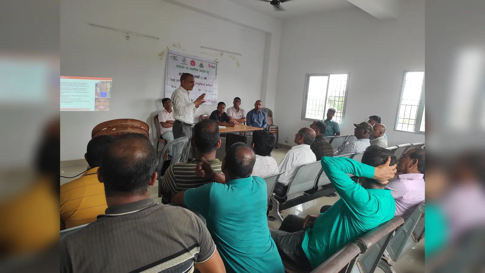 ग्रामीण चिकित्सकों को कालाजार व फाइलेरिया उन्मूलन को लेकर मिला प्रशिक्षण