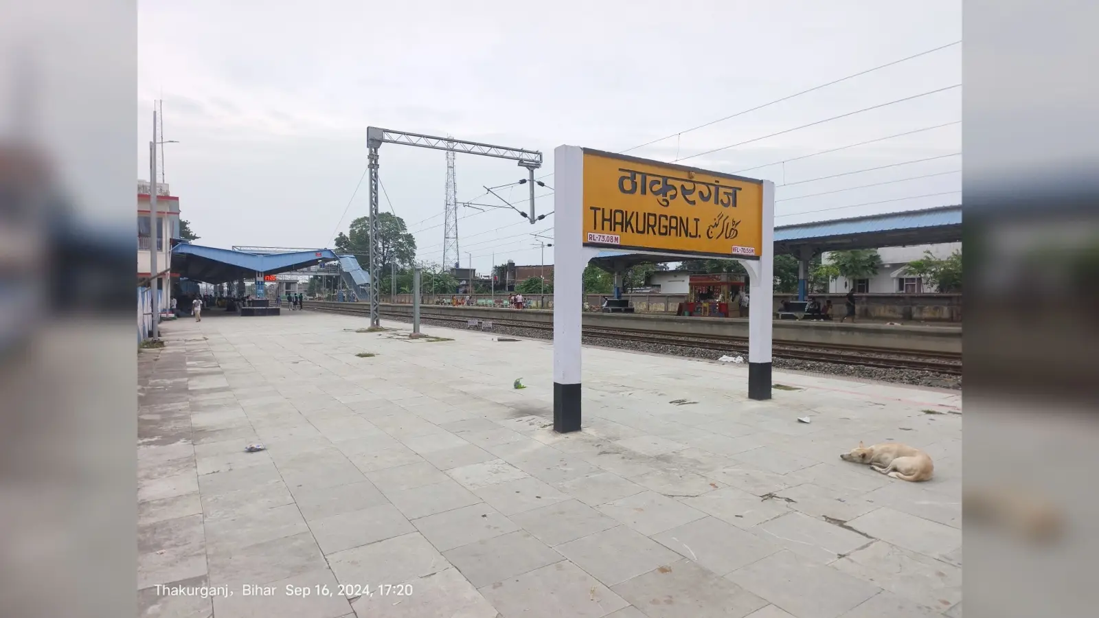 चिकन नेक के लिए रेल नेटवर्क पर हो रहा कार्य