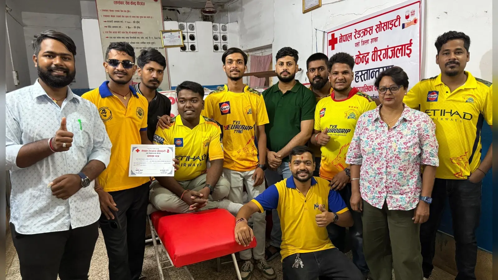 Motihari: एमएस धोनी के जन्मदिन पर लगा ब्लड डोनेशन शिविर