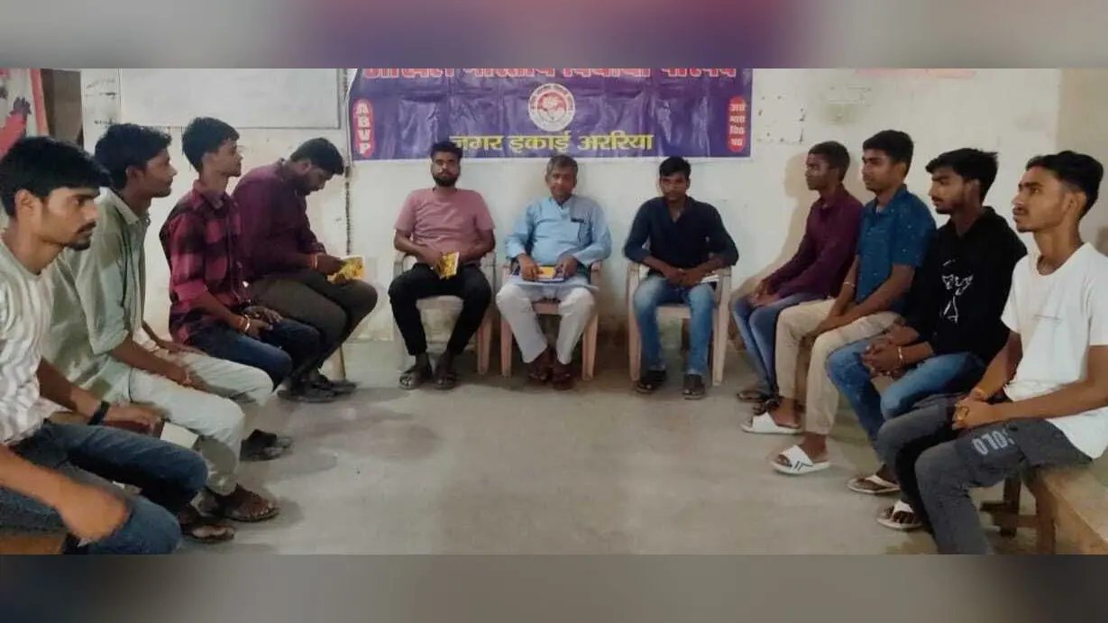 अभाविप धूमधाम से मनायेगा स्थापना दिवस