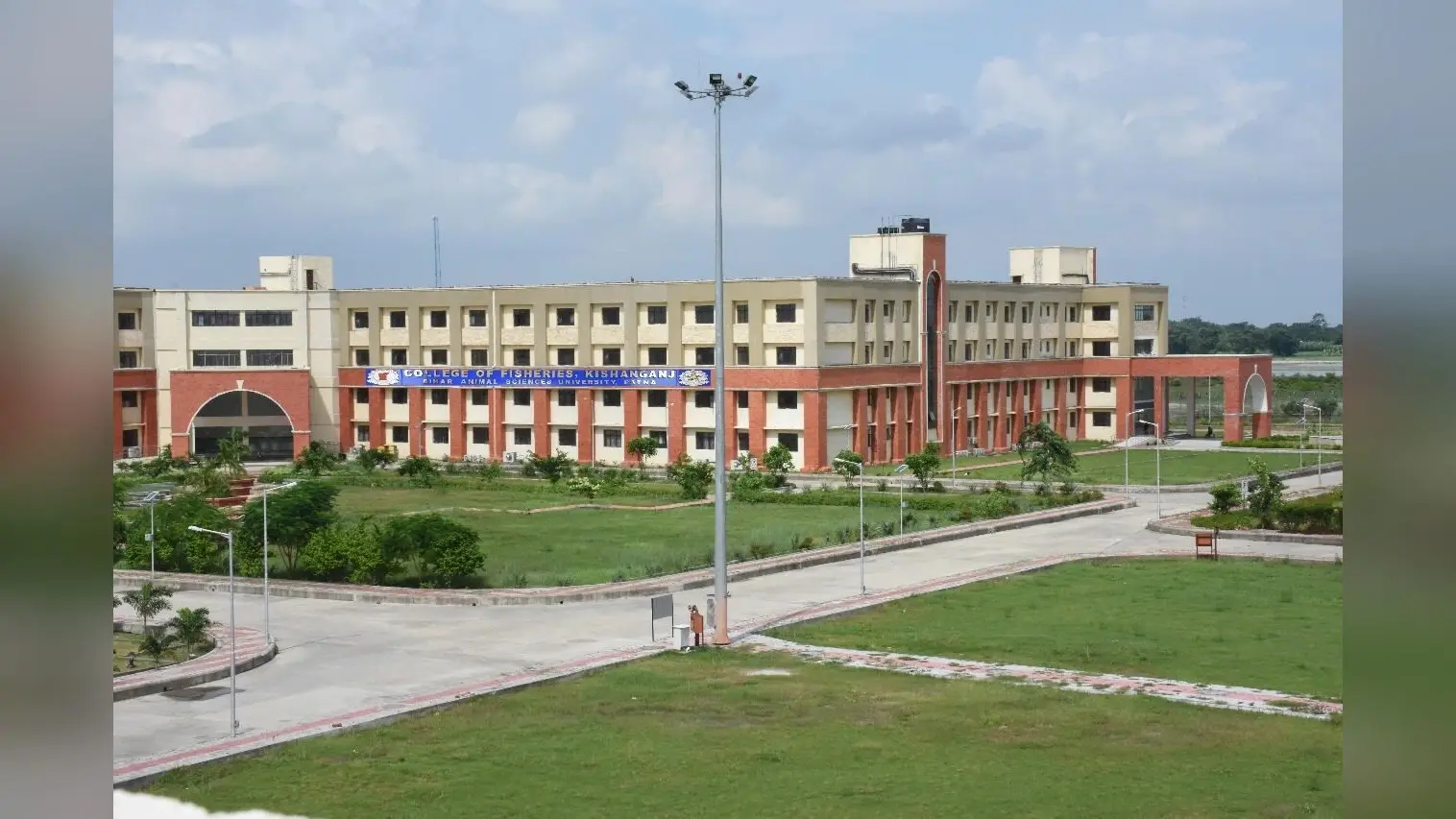 मत्स्यिकी कालेज में 10 जुलाई को लगेगा मेला