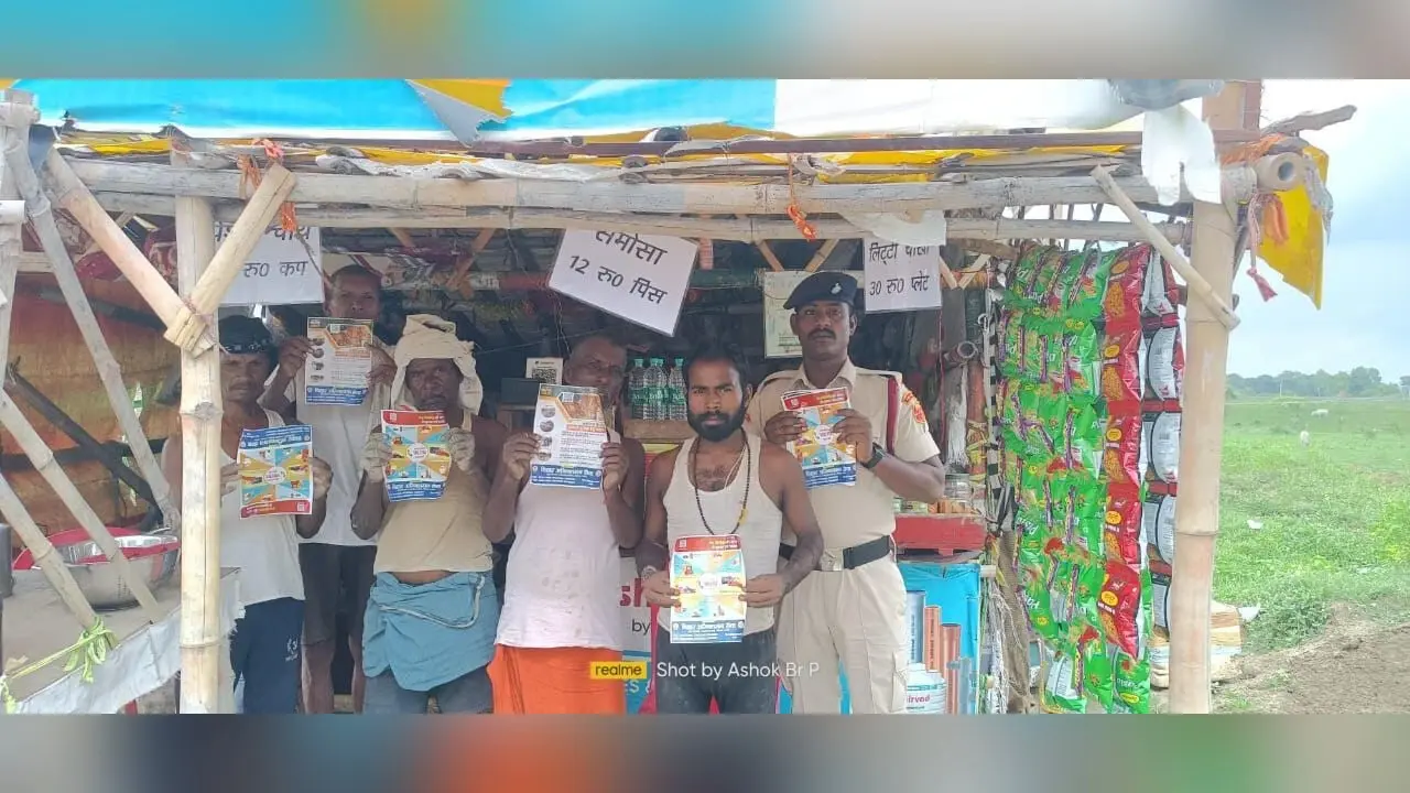 अग्नि सुरक्षा संबंधी जनजागरूकता अभियान जारी