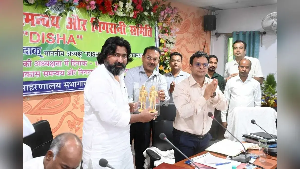 डीएमएफटी शासी परिषद की बैठक में खनन प्रभावित क्षेत्रों के विकास पर जोर