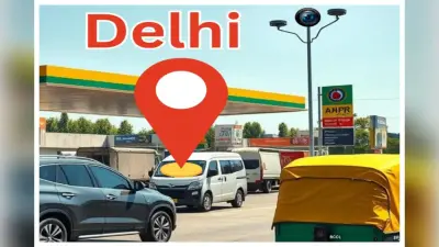 दिल्ली में 1 जुलाई से इन गाड़ियों को नहीं मिलेगा पेट्रोल डीजल, अगर पेट्रोल पंप में पकड़े गए तो लगेगा भारी जुर्माना