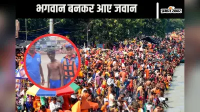 Video : गंगा घाट पर नहाते वक्त डूबने लगा युवक, भगवान बनकर आए पुलिस के जवान